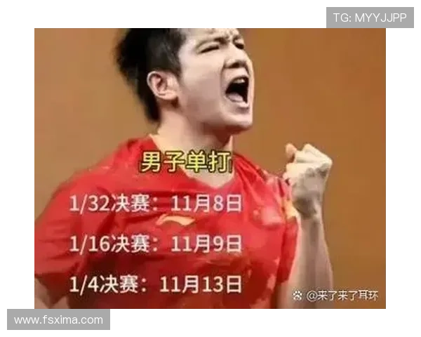 雷霆三年登顶锁定西部第一种子 雷霆三年登顶锁定西部第一种子